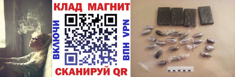 Магазины продажи наркотиков Чегем Каннабис  Амфетамин  А ПВП  Героин  Cocaine  Меф мяу мяу  ГАШ 