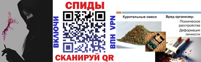 цена наркотик  Чегем  Бутират бутандиол 