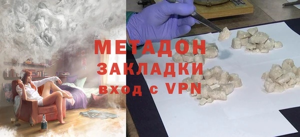 твердый Абаза