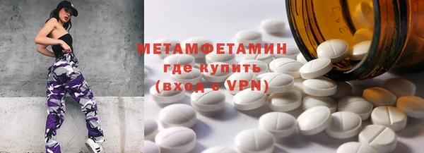 твердый Абаза