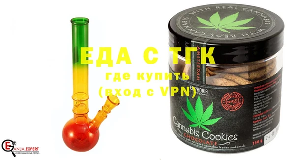 твердый Абаза