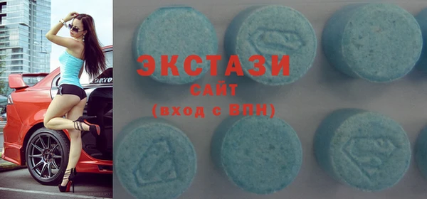 2c-b Абинск