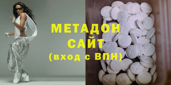 2c-b Абинск