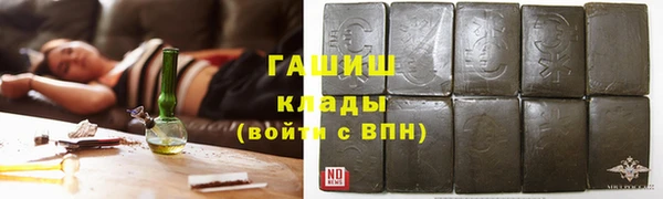 твердый Абаза