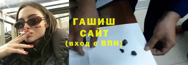 гидропоника Краснослободск