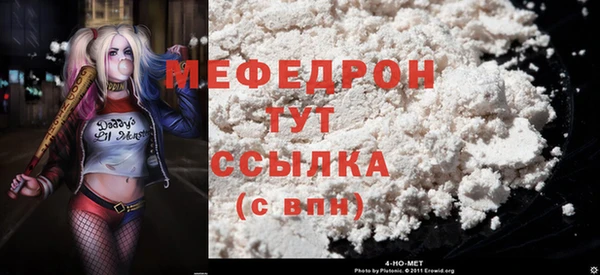 твердый Абаза