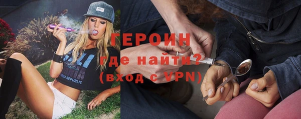 твердый Абаза
