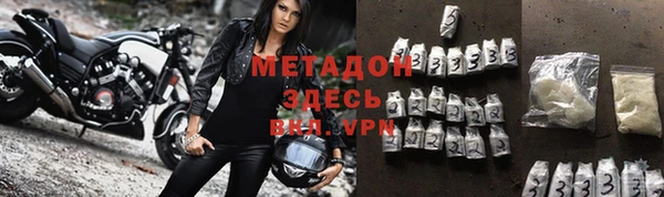 твердый Абаза