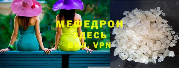 2c-b Абинск