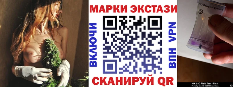 гидра как зайти  Чегем  Марки NBOMe 1,5мг 