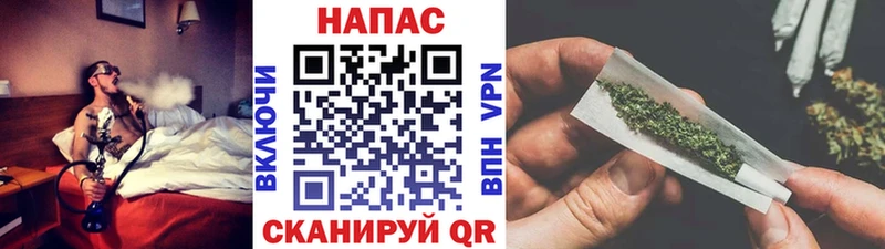 Бошки Шишки MAZAR  Чегем 
